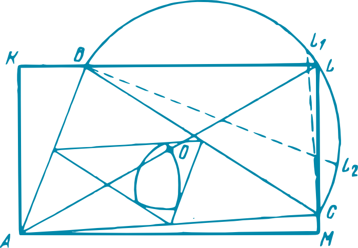 problems in plane geometry i f sharygin