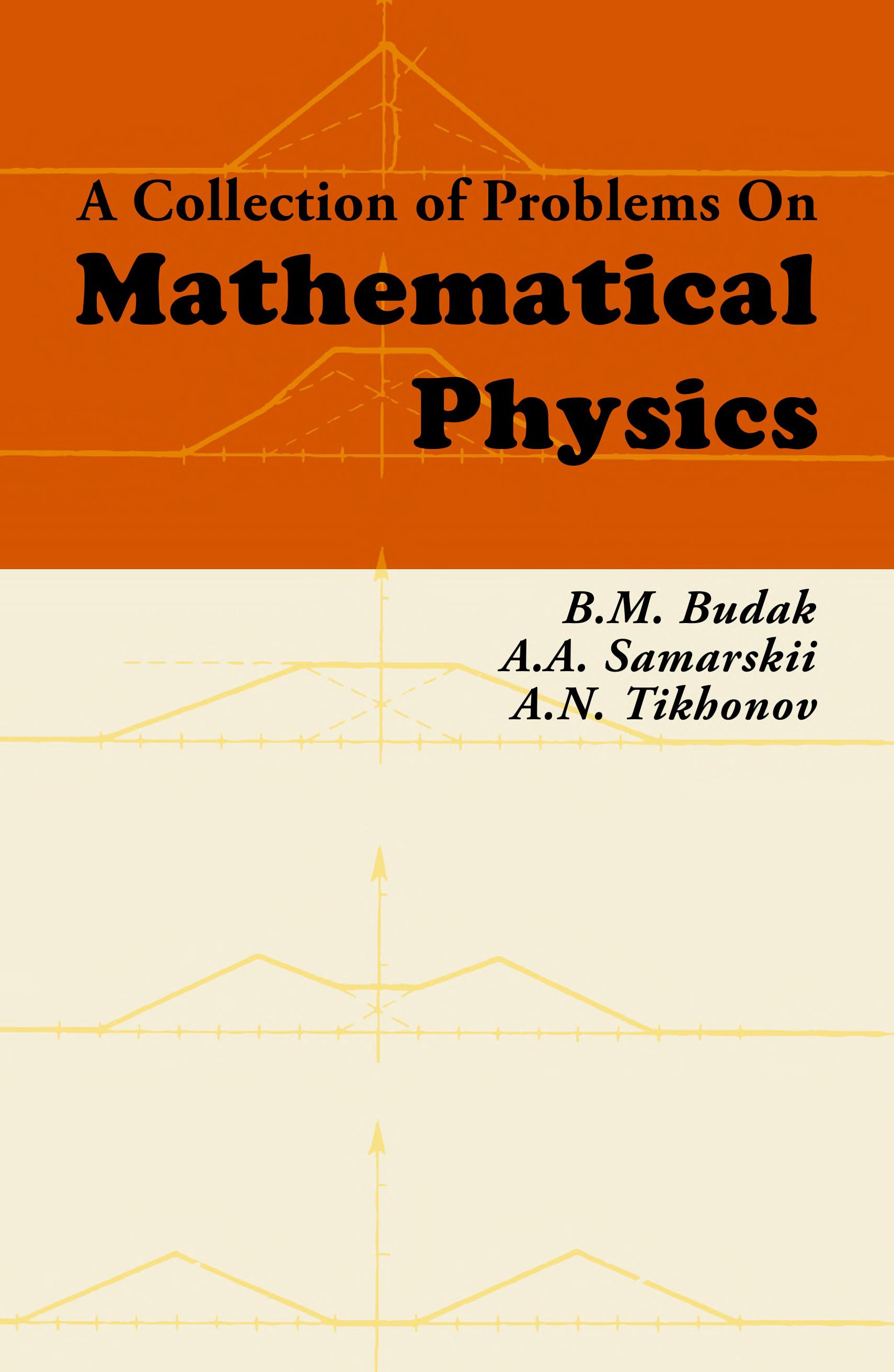 research articles on mathematical physics